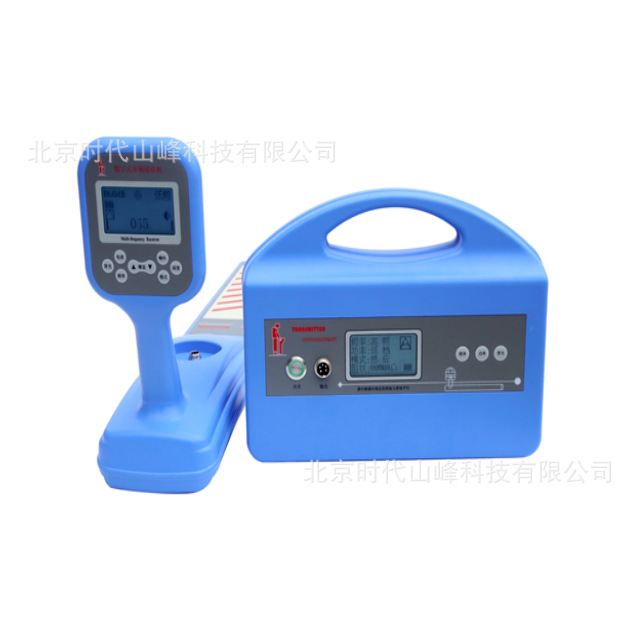 ���߶�λ��RD507���ڽ����ܵ����¹��ϵ㶨λ��·���Լ����̽��