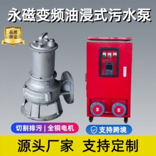 304/316���P��͸��g���|���۱� ���P䓷�������ʽ��ˮ�����۱�