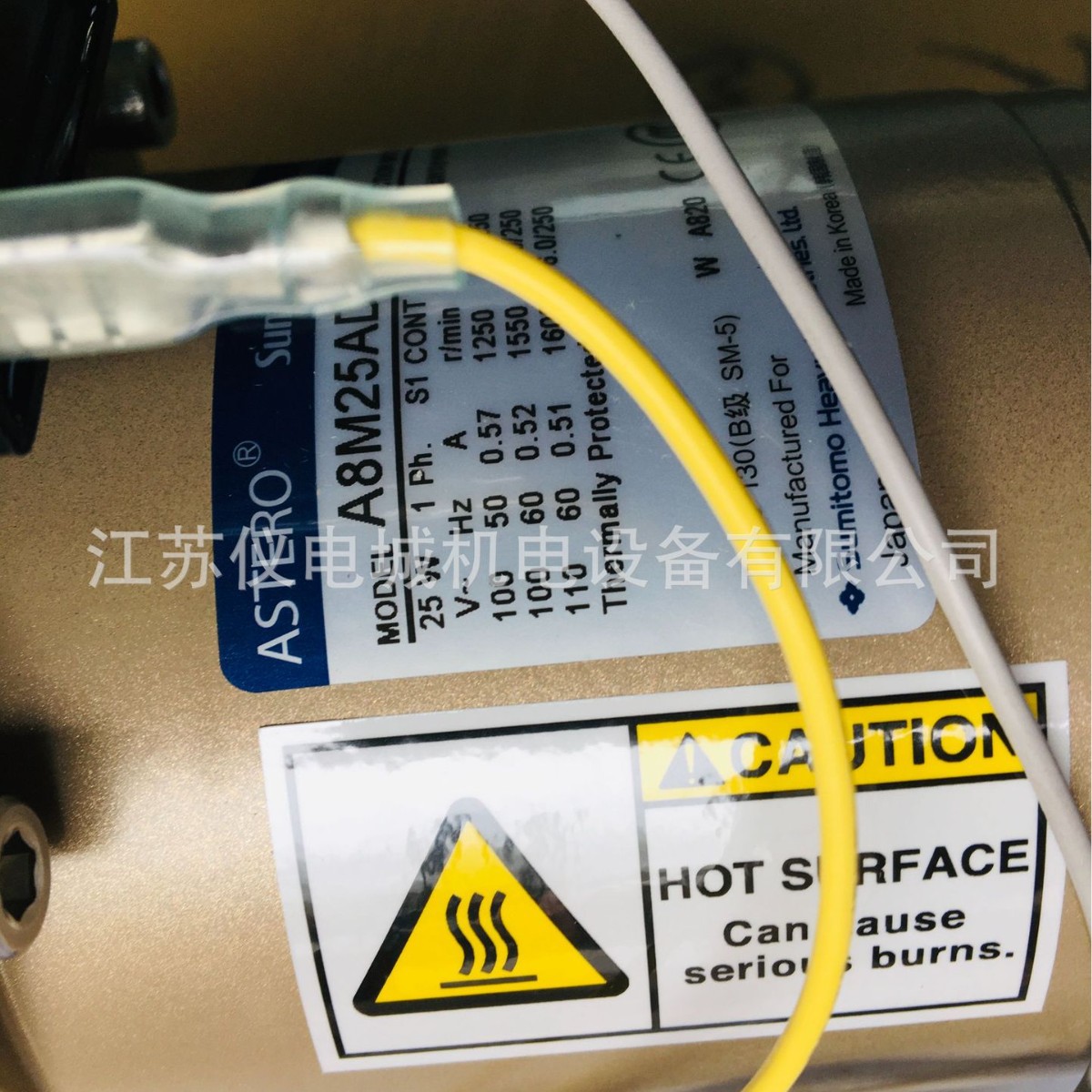 2025-03-17 20:16:47.jpg