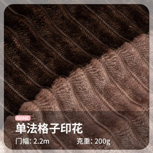 ���淨�m�q����ӡ���Ứ���m�q���φ�����ɫ�ﶬ��ů˯�¼Ҿ�����