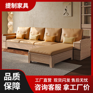 北欧实木沙发白蜡木带抽屉组合原木冬夏两用客厅转角储物小户型-阿里巴巴