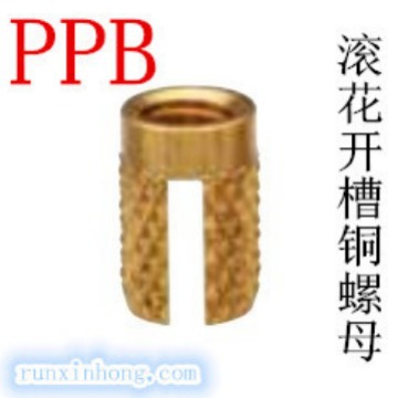 ��������ͭ��ĸPPB-256-1 ��ѹ��ĸpress-in inserts �ֻ���Ӧ