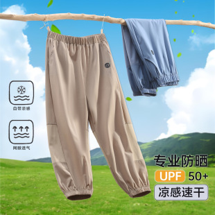 ���ă�ͯ����ѝ����upf50�\���ٸ���ͯ���eѝ�⴩Ůͯѝ���д�ͯ