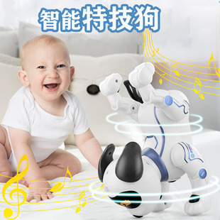 Leheng Intelligent Robot Dog K16 Stunt Dog Mechanical Warning Dancing Robot Spider Man Remote Control Scooter