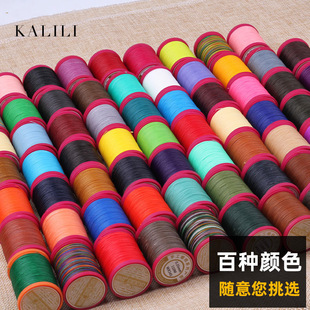 01-40 Ϟ�K0.45mm΢оϞ�� Ϟ�������K�ӟo�������� ����