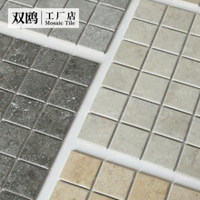 双鸥陶瓷莱姆石系列浴室厨房阳台咖啡厅餐厅现代简约室内墙地砖