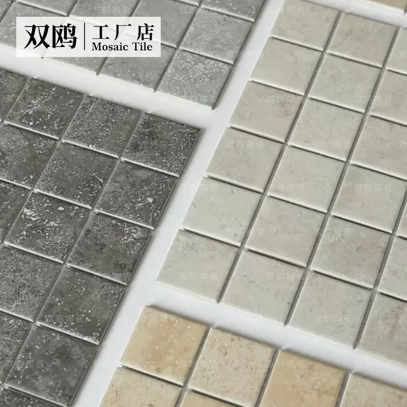 双鸥陶瓷莱姆石系列浴室厨房阳台咖啡厅餐厅现代简约室内墙地砖