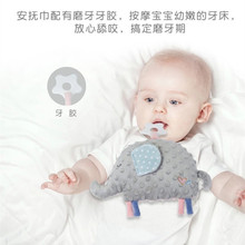 工厂直销婴儿毛绒玩具带牙胶可入口豆豆绒公仔宝宝陪睡安抚玩偶