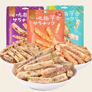 ��˼Ғ�Z100g���b˱ָ���^�l��̦з�S���[ζ���^�������e��ʳ
