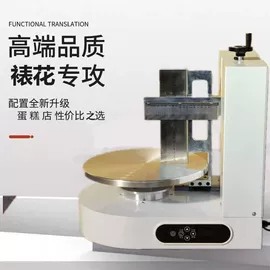 陶瓷生产机械;儿童桌椅;体操/运动垫