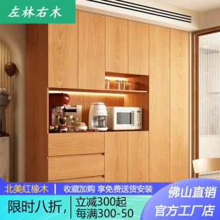 ȫ��ľ��߅��ȫ��ľ�͏d���ú���ľ�����뙙��������һ�w�ߙ���