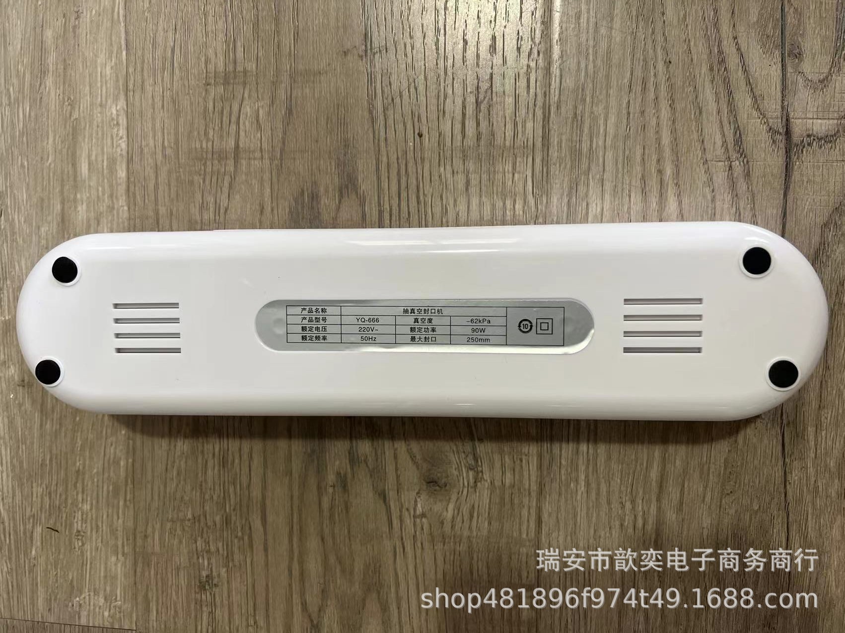 微信图片_20230903121854