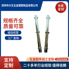 供应3孔R型铁夹 文具夹 A4笔记本夹 金属夹