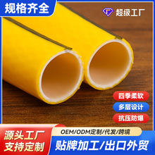 ���Ƹ߉�����PVC�Ӻ�ܛ�ܼ���ϴ܇�_ϴ����W�y���ļ���ܛ������