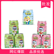 九日啵乐乐清甜牛奶味乳饮料草莓开心果儿童乳饮品网红早餐240ml