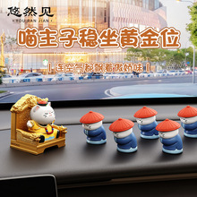 �ʵ����νM������[������Y����m�п�̨�b�Ʒ܇�d�����܇�[��