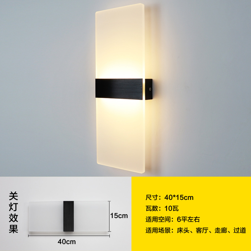 Lámpara de Pared LED de Acrílico para Dormitorio y Pasillo