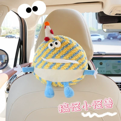 High-End Cartoon Car Tissue Hanging — Car tissue box/set