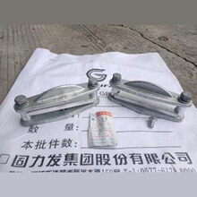 户内平放母线固定金具MNP-201 202 203 204 205 206 207208