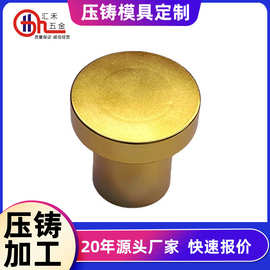 锌合金瓶盖定制香水瓶盖设计酒瓶盖子模具制造锌合金瓶盖加工定做