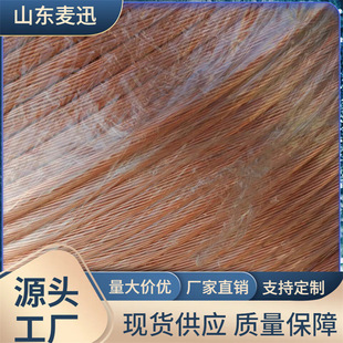 Bare copper stranded wire 185 square hard copper stranded wire grounding copper stranded wire TJ-185 tinned copper stranded wire TJX-95