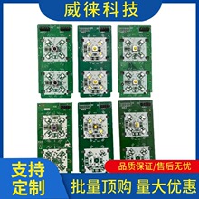 �h~Ѹ�_3300/3600���������o��59324332/59324333/350/57618258