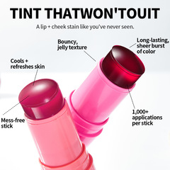 跨境彩妝果凍腮紅棒唇頰兩用水潤微光提亮自然修容胭脂腮紅膏批發