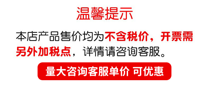 O1CN01pcfBLm2LrGPEJS993_!!2213