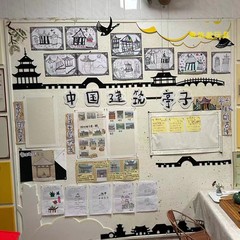 58C1中國風主題教室古風江南水鄉邊框黑板報文化班級環創布置材料