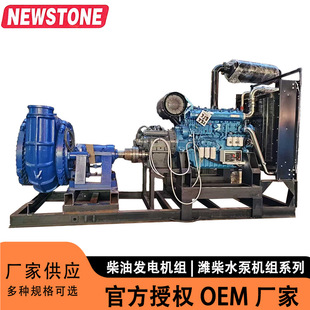�H��6M33D710ˮ�ÙC�M���d늿ظ߉���܉ϵ�y �㲿��ͨ���Ը�