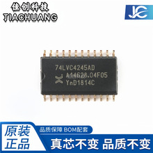 ȫ��ԭװ 74LVC4245AD SOP-24 ��·˫��Դת���շ���:��̬