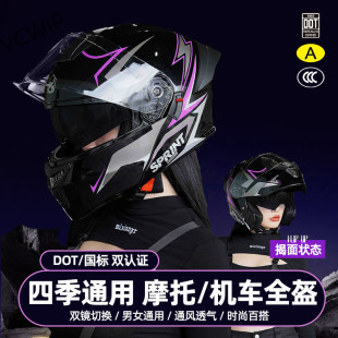 3CJCĦ܇^ļͨ늄܇ȫŮůnHy7