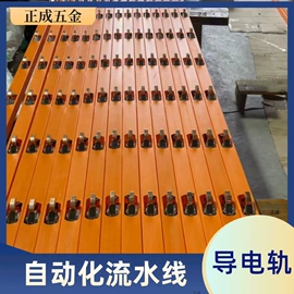 脚轮;电子制造设备;输送设备配件