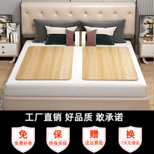 7VHV实木护腰床板沙发木板垫硬垫板硬床板垫片整块硬板床垫护脊椎