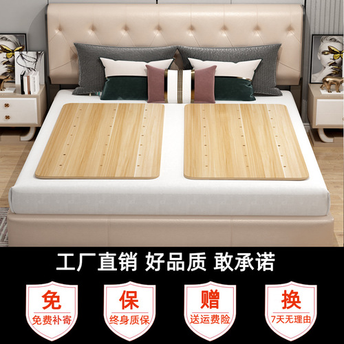 5ZV7 wholesale solid wood waist protector bed board sofa wooden pad hard pad hard bed pad gasket whole hard board mattress protector