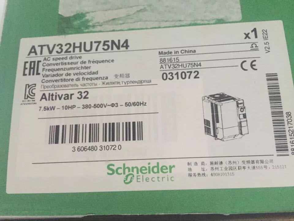 变频器ATV32HU75N4*7.5KW三相,380*500V内置EMC 正品