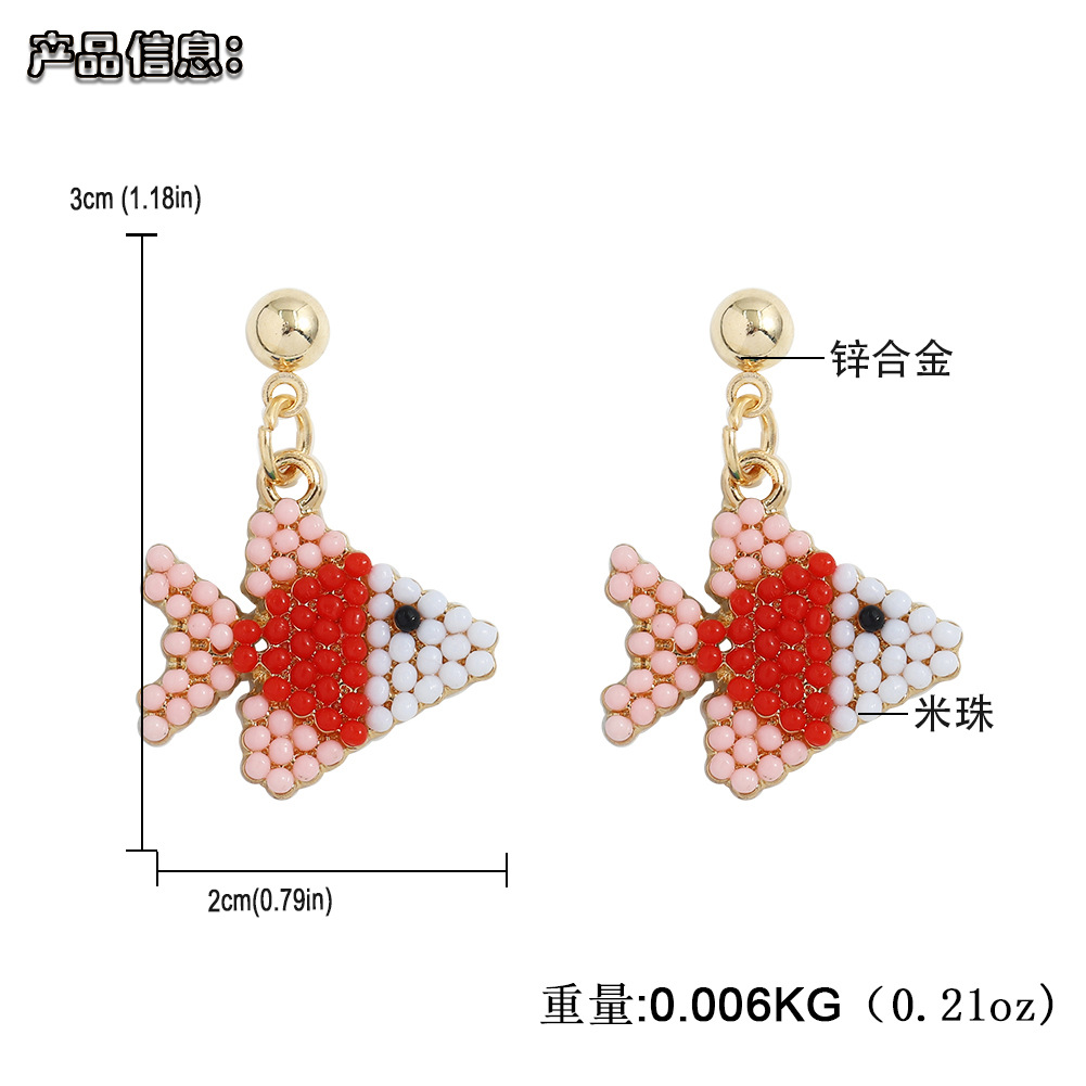 New Alloy Inlaid Rice Bead Earrings display picture 6