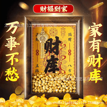 �Sؔ���_ؔ��Ľ�耳����[��ʮ����ФǬ���ҽ���耳���ؔ�[̨