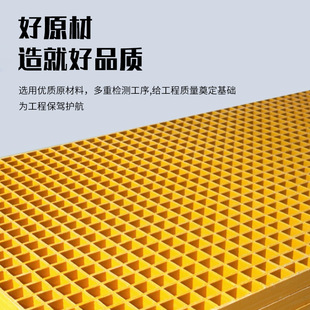 Industry Recommended Products: Fiberglass Grating, Photovoltaic Inspection Walkway Board, Tree Grate, Ditch, Car Wash Room Grid Board