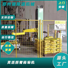 �����ձ۶Ѷ�C ����ā�ӷ۴a��C 50KG��s��ϰ��\�a��Cе��