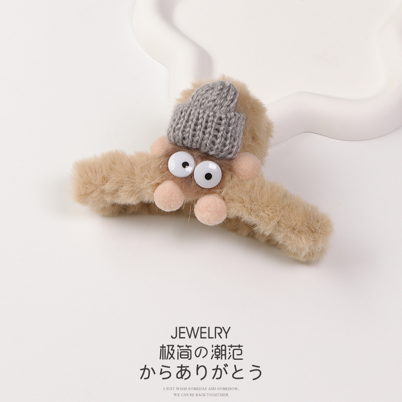 Corea del Sur elegante clip de pelo de las mujeres clip de helado tocado de alto grado horquilla de tiburón clip de pelo grande al por mayor