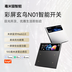 �T�fzigbee�|�����@�_�P�������{�ؿ؈����{��mesh2.0�����_�P