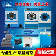 ��ϴ������O���ϴ���ײ͸�ϴ���O�����÷�����Ӗ��ϴ��ȫ�׼��g