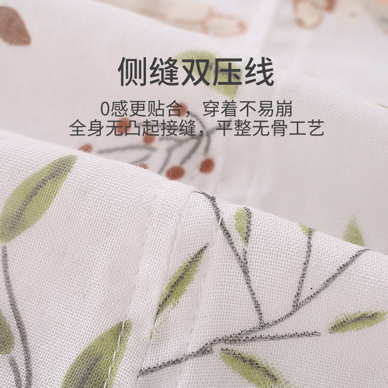 [천연 대나무 섬유]  점프 수트 클래스 거즈 대나무 면화 여름 반팔 옷 얇은  시원한 느낌