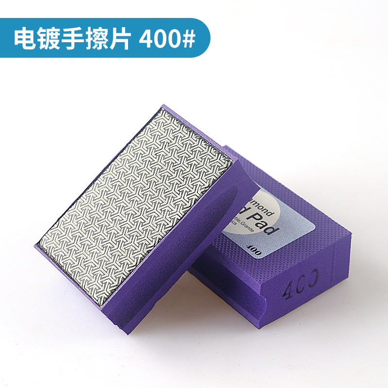 Azulejo de cerámica recorte artefacto roca placa ribete disco de pulido diamante trimmer vidrio diamante mano herramienta de limpieza