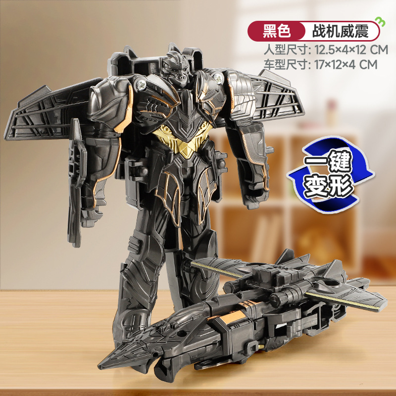 Juguetes de transformación de automóviles robot King Kong versión no aleada Optimus wasp 3 - 4 - 6 años modelo de niño columna