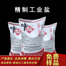 ���l���I�}��С�w�����I�Ȼ��c���ƹ��I�Օ���}