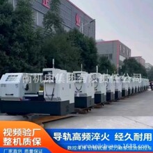 云南机床厂家直销卧式平床身数控车床CK6150-1500线轨机重型车床
