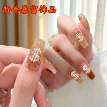 �羳�����Ʒ���yɫ��Ԫ��̖�X�Ž������p�����wSָ���N�b�Ʒ