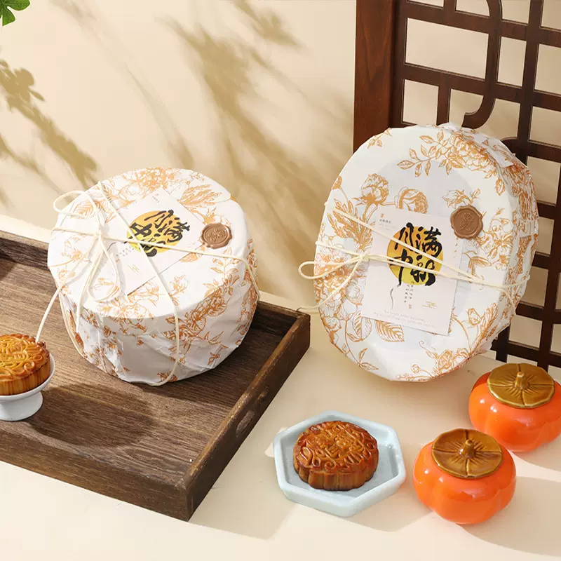 新款中秋节月饼蛋黄酥包装盒广式冰皮月饼盒子送礼烘焙礼品盒